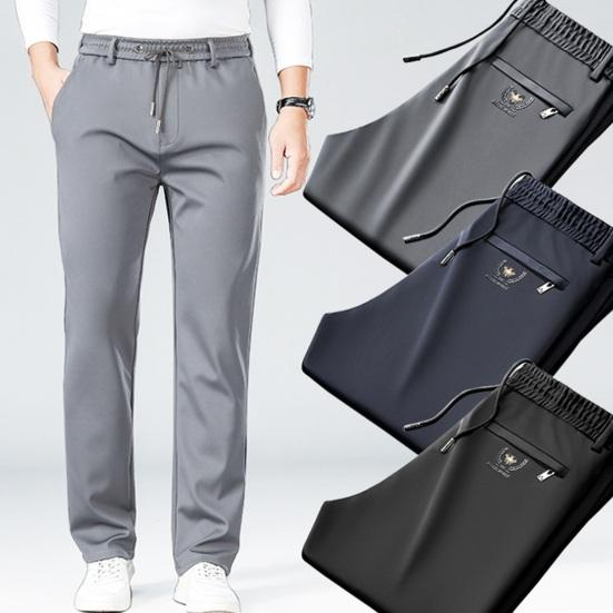 Combo of Men's NS Lycra Track Pants